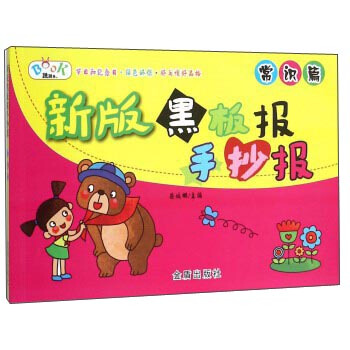 �°�ڰ���ֳ��󡤳��Rƪ