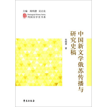 �Ї����ČW(xu��)���K�����c�о�ʷ��