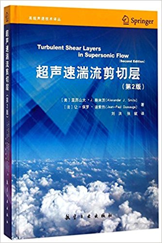 �����������Ќӣ���2�棩