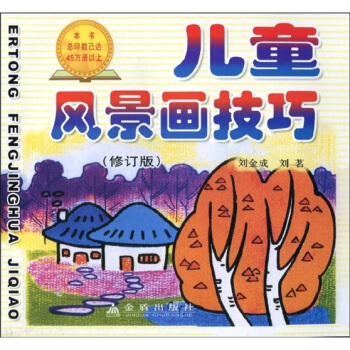 ��ͯ�L(f��ng)��������(��ӆ��)