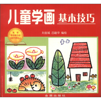 ��ͯ�W(xu��)����������