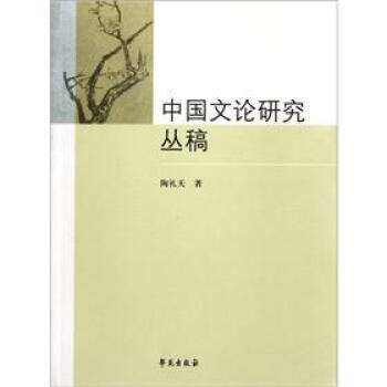 �Ї�(gu��)��Փ�о�����