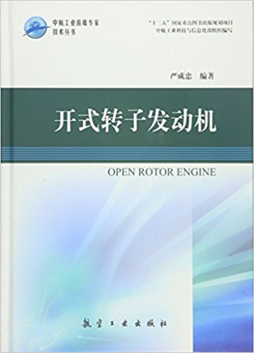 �_ʽ�D(zhu��n)�Ӱl(f��)�әC