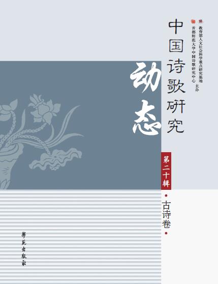 �Ї�Ԋ���о���(d��ng)�B(t��i)���ڶ�ʮ݋����Ԋ��