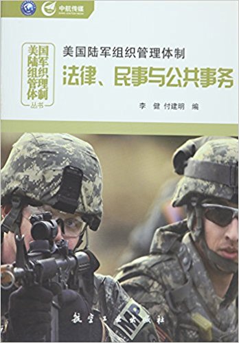 �����܊�M�������w�ƣ����ɡ������c������