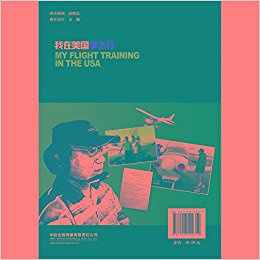 ���������W�w��