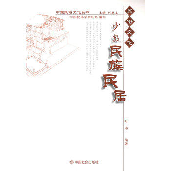 �ٔ�(sh��)�������