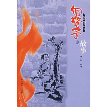 ����Ĺ���