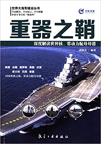 ����֮�ʣ���Ƚ��x���������������ĸĸ��