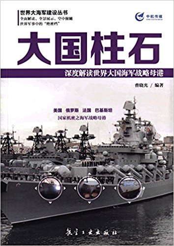 �����ʯ����Ƚ��x��������܊��(zh��n)��ĸ��