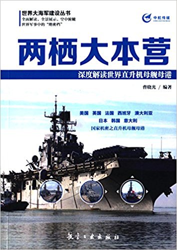 �ɗ��󱾠I����Ƚ��x����ֱ���CĸŞĸ��