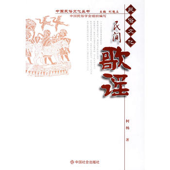 ���g���{