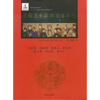 �Ї��������Ʉ�Ŀ���� ��40�� �����b��(�R�������wͩɺ������ɽ��ʒ�L�A�ȣ�