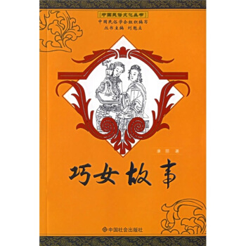 ��Ů����