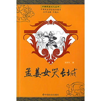 �Ͻ�Ů���L(zh��ng)��