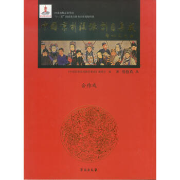 �Ї�(gu��)�������Ʉ�Ŀ���� ��39�� �����b�� ��������