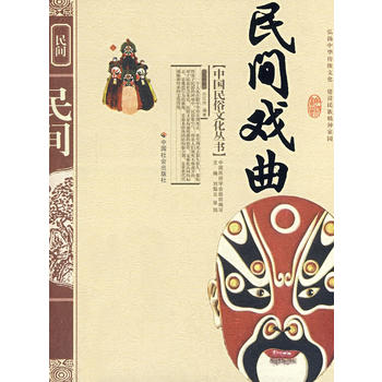 ���g����(�°�