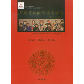 �Ї��������Ʉ�Ŀ���� ��36�� �����b�� �������ơ��ε������������