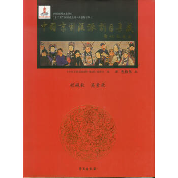 �Ї��������Ʉ�Ŀ���� ��35�� �����b�� (�̳����������