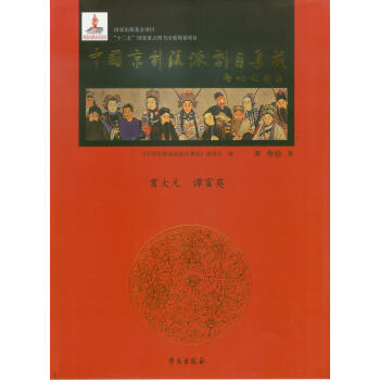 �Ї�(gu��)�������Ʉ�Ŀ���� ��30�� �����b�� ؞��Ԫ���T��Ӣ