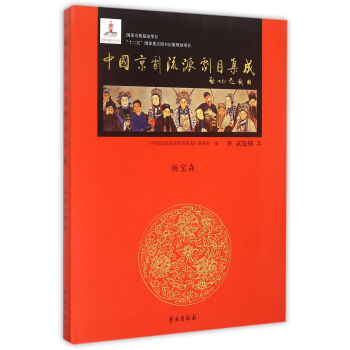 �Ї�(gu��)�������Ʉ�Ŀ���� ��28�� �����b�� ���ɭ��