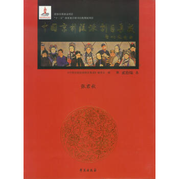 �Ї��������Ʉ�Ŀ���� ��26�� �����b�� �������