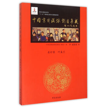 �Ї��������Ʉ�Ŀ���� ��23�� �����b�������������~ʢ�m��