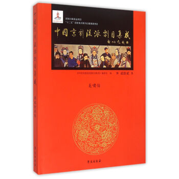 �Ї��������Ʉ�Ŀ���� ��22�� �����b�����ɇ[����