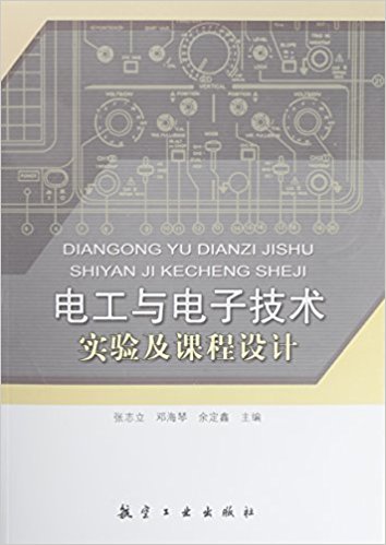 늹��c��Ӽ��g(sh��)��(sh��)�(y��n)���n���O(sh��)Ӌ(j��)