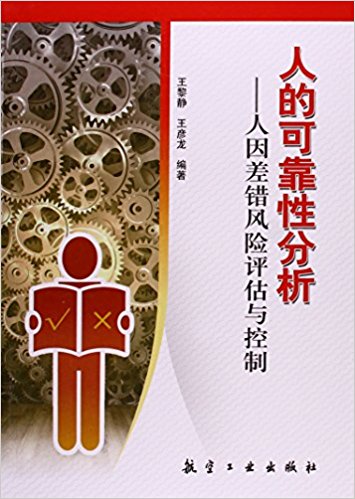 �˵Ŀɿ��Է�����������e(cu��)�L(f��ng)�U(xi��n)�u(p��ng)��������