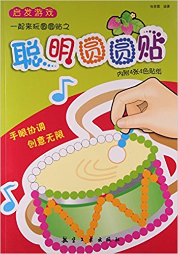 һ������A�A�N֮���A�A�N