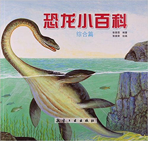 ����С�ٿƾC��ƪ