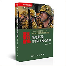 ��̫܊��Ѳҕ����Ƚ��x�ձ���Ϻ��đ�(zh��n)��