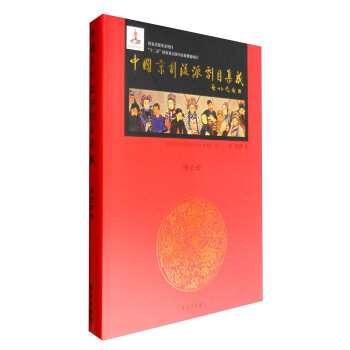 �Ї��������Ʉ�Ŀ���� ��14�� �����b��