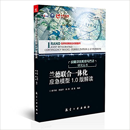 �m��(li��n)��һ�w����(y��ng)��ģ��1.0����x