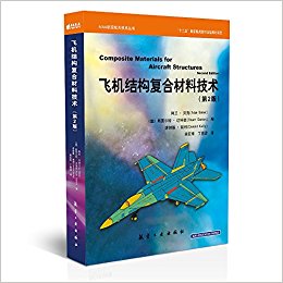 �w�C(j��)�Y(ji��)��(g��u)��(f��)�ϲ��ϼ��g(sh��)(��2�棩