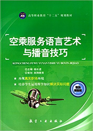 �ճ˷���(w��)�Z��ˇ�g(sh��)�c��������