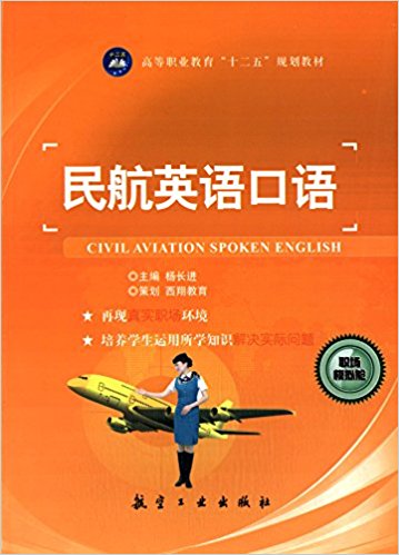 ��Ӣ�Z���Z