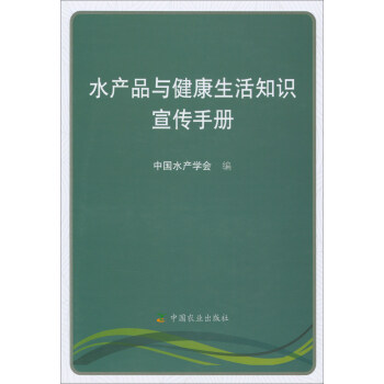 ˮ�a(ch��n)Ʒ�c��������֪�R(sh��)�����փ�(c��)