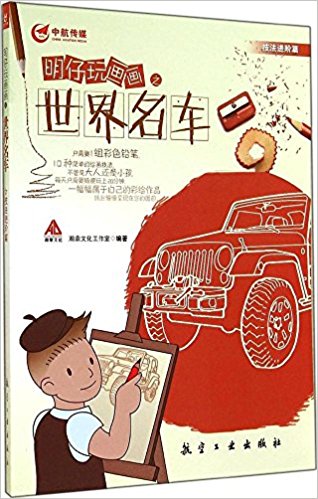 �����残(hu��)��(hu��)֮������܇