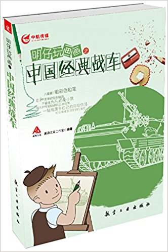 �����残��֮�Ї���(j��ng)���(zh��n)܇