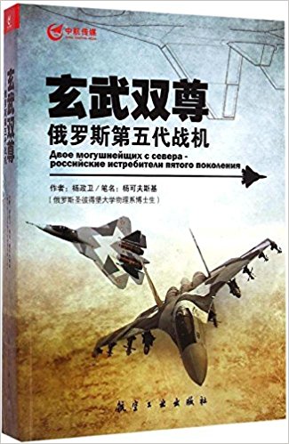 �����p�� ���_˹�������(zh��n)�C