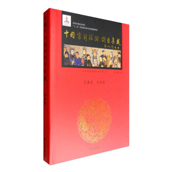 �Ї��������Ʉ�Ŀ���� ��10�� �����b��