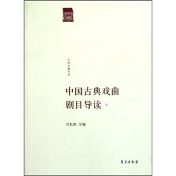 �Ї��ŵ������Ŀ��(d��o)�x��Ҽ��