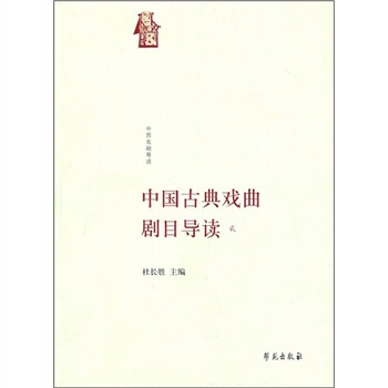 �Ї��ŵ������Ŀ��(d��o)�x(�E)