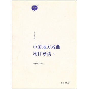 �Ї��ط�������Ŀ��(d��o)�x���E��