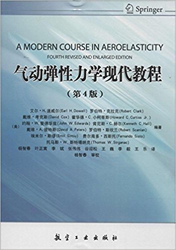 ��ӏ������W(xu��)�F(xi��n)���̳̣���4�棩