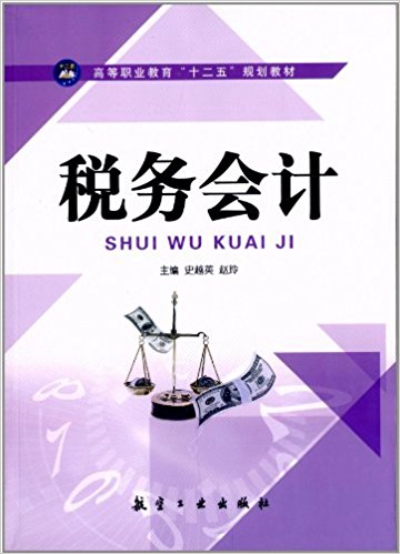 ����(w��)��(hu��)Ӌ(j��)