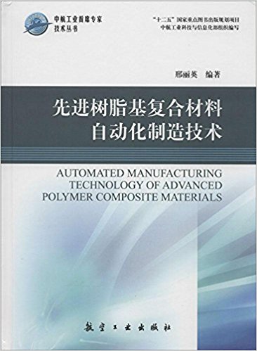 ���M��֬���ͺϲ����Ԅӻ����켼�g