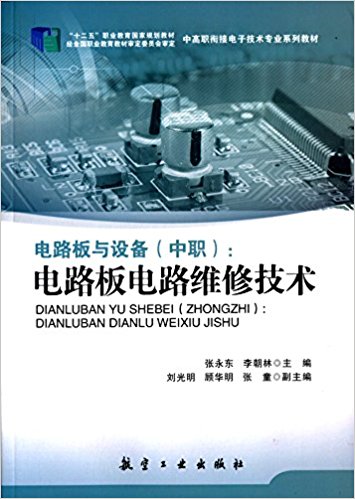 �·���c�O(sh��)�䣨�������·���·�S�޼��g(sh��)